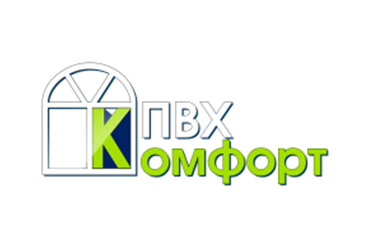 ПВХ-Комфорт