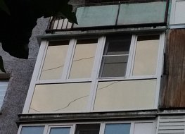 Остекление балкона профилем ПВХ с тонированием стекло пакетов - Золото зеркало