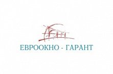 Евроокно-Гарант